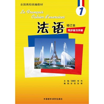 Z(y)(1)(ӆ)(ͬ(x)փ(c))ȫ(gu)Уy(tng)̲N(xio)VʹõķZ(y)(zhun)I(y)xn̲