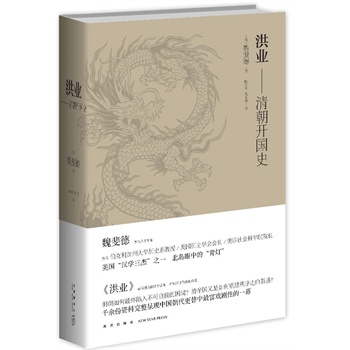 I(y)-峯_ʷʢʷW(xu)(yn)Cvʷĵ䷶ǧYʬF(xin)ЇԵһĻ