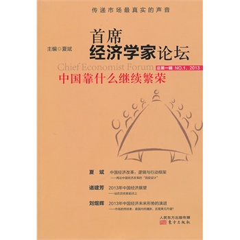 ϯ(jng)W(xu)ՓЇʲô^m(x)sЇĸP(gun)I,һrD(zhun)cϣϯ(jng)W(xu)Փ҂xЇʲô^m(x)s!