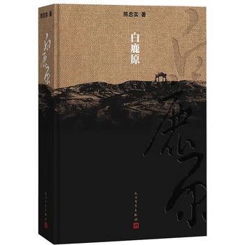 ¹ԭo(j)20꾫bذ ʬF(xin)1993ԭʼȫ汾(ni)fָӰӡӰ¹ԭD