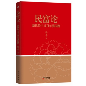 Փ¹oxꏊ(qing)·FЇ¹ox(jng)(j)W(xu)؆ĸӋ(j)(zhn)Q(mo)סy}ν