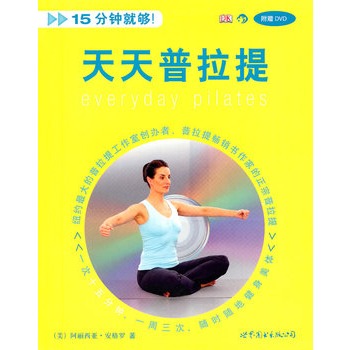 15犾͉(ٛ(zng)DVD)