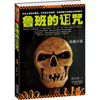 {䣨vʷ挍(sh)Hľ掟Ҳǰc¾C(j)P(gun)掟