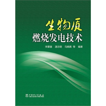 |(zh)ȼl(f)늼g
