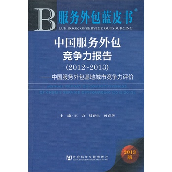 (w){(ln)Ƥ(sh)Ї(gu)(w)(jng)(zhng)(bo)棨20122013Ї(gu)(w)سи(jng)(zhng)u(png)r(ji)