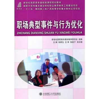 (ߌ(zhun))(chng)¼cО郞(yu)(A(ch)(li))