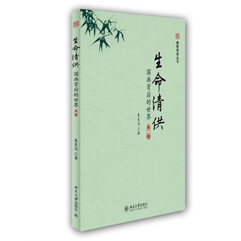 幩(gu)(hu)磨ڶ棩