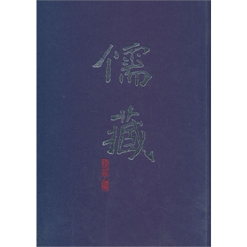(Aһ)