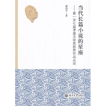 (dng)LƪСfһߌéČW(xu)(jing)@(jing)ƷՓ
