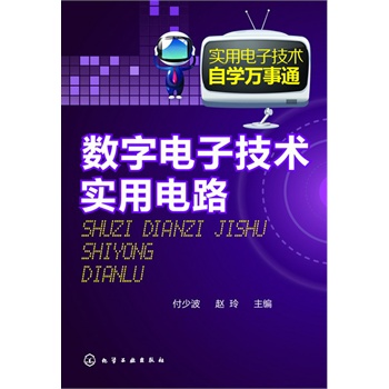 ӼgԌWfͨ--Ӽgc·