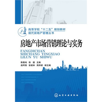 F(xin)خa(chn)텲(sh)--خa(chn)Ј(chng)I(yng)NՓc(sh)(w)(ꐻ)