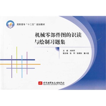 Cе㲿DRxcL(x)}