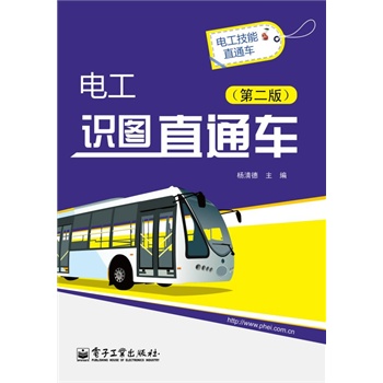 늹R(sh)Dֱͨ܇ڶ棩