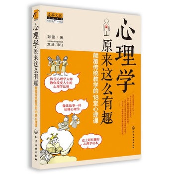 W(xu)ԭ(li)@ôȤ:y(tng)̌W(xu)18n(пԺоTό(zhun)]c(din)u(png)ʷϳȤW(xu)xxһxW(xu))