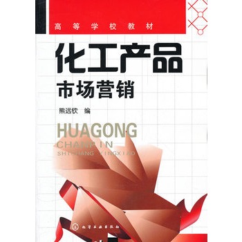 a(chn)ƷЈ(chng)I(yng)N(xio)(h(yun)J)