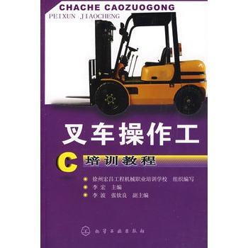 ܇Ӗ(xn)̳(I(y)̙Cе{Ӗ(xn)W(xu)УI(y)̾TľB(yng)I(y)̙Cе{oȱ˲)