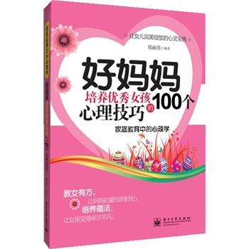 ËB(yng)(yu)Ů100ɣpɫ