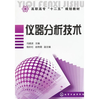 xg(T)
