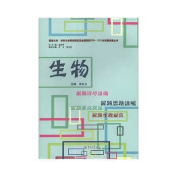 ϴWASWУ(lin)мȫ(lin)2004-2011ԇ}Ԕⅲ