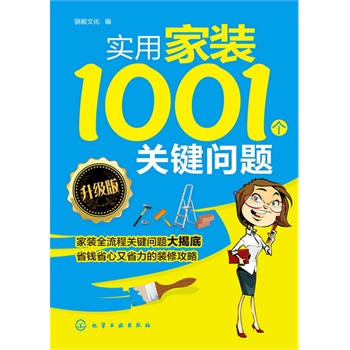 üb1001P(gun)I}棩(P(gun)I}ҵbͨP(gun)耴ʡXʡʡļb)