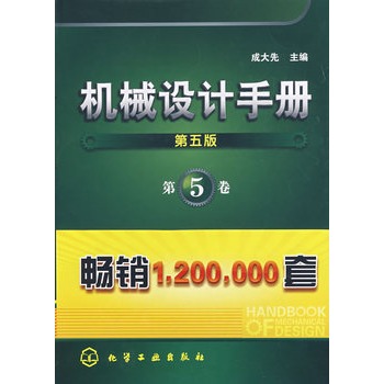 C(j)еO(sh)Ӌ(j)փ(c)µ棩5((qun)(sh) (ni)Rȫ (jin)N120fף)