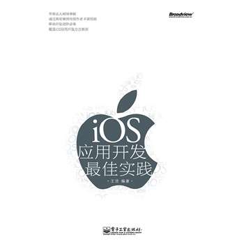 iOS(yng)_l(f)ь`