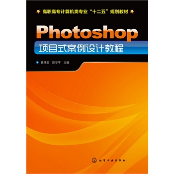 photoshopĿʽOӋ̳(S|)
