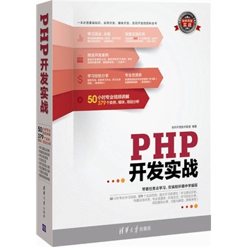 PHP_l(f)(sh)(zhn)Pܛ_l(f)(sh)(zhn)50Сr(sh)ҕl379(g)(sh)(zhn)(qing)W(xu)(x)YԴ?W(xu)(x)y(c)ԇ\Ȥ(sh)`΄(w)I(y)YԴ(k)ھW(xu)(x)(jng)(yn)(xing)Ŀ(x)}cԴȣ
