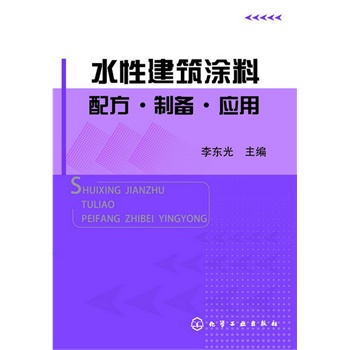 ˮԽͿ䷽Ƃ䡤