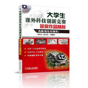 W(xu)nƼ(chung)¸ِ@ƷC(j)е/C(j)/ِҕlDVDȫِ@Ʒ;Ԕ(sh),ӽ;ِҕl,ʳʬF(xin)