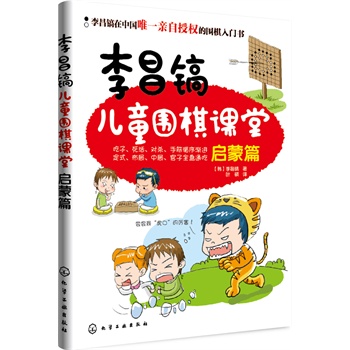怃ͯnáƪʯЇ(gu)ΨһHڙ(qun)ćT(sh)((du)ֽѭuM(jn)ʽоȫPͨ)