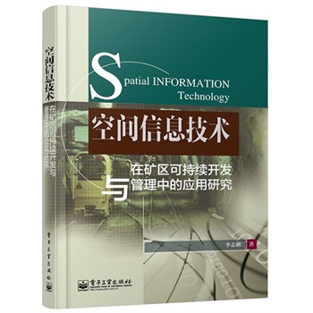 gϢg(sh)ڵV^(q)ɳm(x)_l(f)cеđ(yng)о