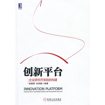 (chung)ƽ_(ti)I(y)о_(ki)l(f)ԺĘ(gu)vr(sh)10о5ꌍ(sh){(dio)43I(y)22й˾һYϣڴ(sh)(j)r(sh)ϵy(tng)̽ӑƶ(chung)·DՓܺͷ
