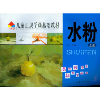 ͯҎ(gu)W(xu)A(ch)̲.ˮ(σ)(߮I(y)УՓ͌`Y(ji)SEv⼚(x)ǃͯW(xu)TLҎ(gu)̡̳)