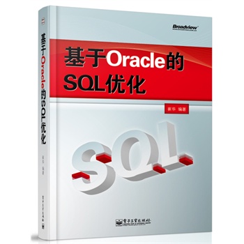 OracleSQL(yu)^(q)f(wn)ڴ(sh)(j)(k)(yu)