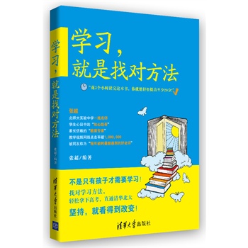 W(xu)(x)ҌЌW(xu)һ_vЌW(xu)ЧW(xu)(x)