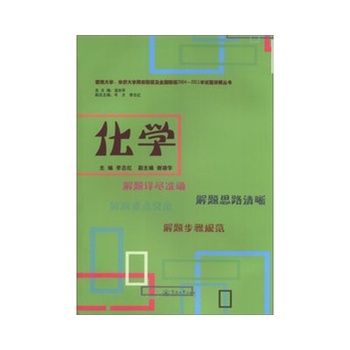 W(xu)ϴW(xu)ASW(xu)У(lin)мȫ(lin)2004-2011ԇ}Ԕⅲ