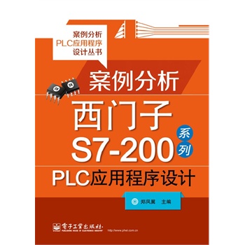 TS7-200ϵPLCóOӋ