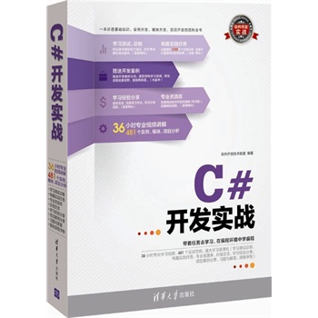 C#_l(f)(sh)(zhn)Pܛ_l(f)(sh)(zhn)36Сr(sh)ҕl481(g)(sh)(zhn)(qing)W(xu)(x)YԴW(xu)(x)yԇ\Ȥ(sh)`΄(w)I(y)YԴھW(xu)(x)(jng)(yn)(xing)Ŀ(x)}cԴȣ