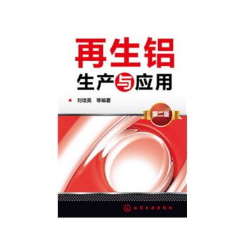 Xa(chn)c()