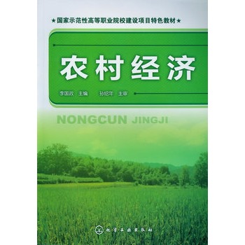 r彛(jng)()