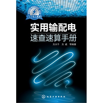 ǧ늹ϵ--ݔٲփ