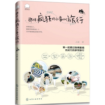 ǼС½УV߀ഺ?jin)?00(g)W(wng)+6000ԪY+5(g)(gu)+30г=B벻S(sh)ٛ(zng)Ƭ