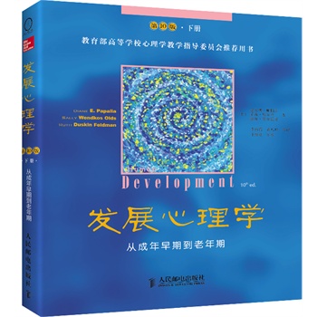 l(f)չW(xu)ĳڵڣ10.(c)ֳ½]İl(f)չW(xu)I(lng)I(lng)(do)Ʒ(gu)500W(xu)ָĽ̿ƕ
