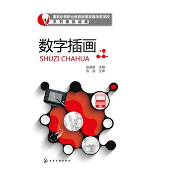 (sh)ֲ宋({辴)