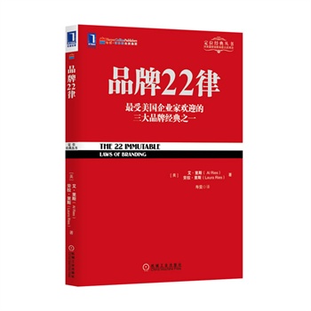 Ʒ22(A´󎟽(jng)֮λϵ ϵy(tng)(qun)ٷڙ(qun)汾I(y)ҚgӭƷƽ(jng)֮һλP(gun)ڄ(chung)缉ƷƵ22l])