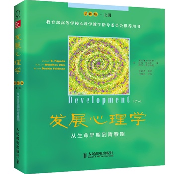 l(f)չWڵഺڣ10.σԣֳ½]İl(f)չWIIƷƣ500WָĽ̿ƕ