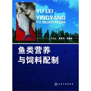 ~(y)(li)I(yng)B(yng)c