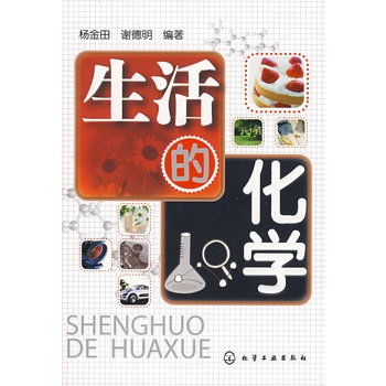 ĻW(xu)(濂2011꣨ڰ˴Σȫ(gu)]ٷN(yu)D)