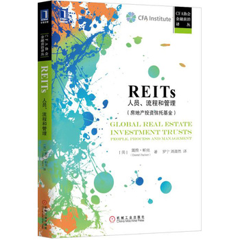 REITs:ˆT̺͹